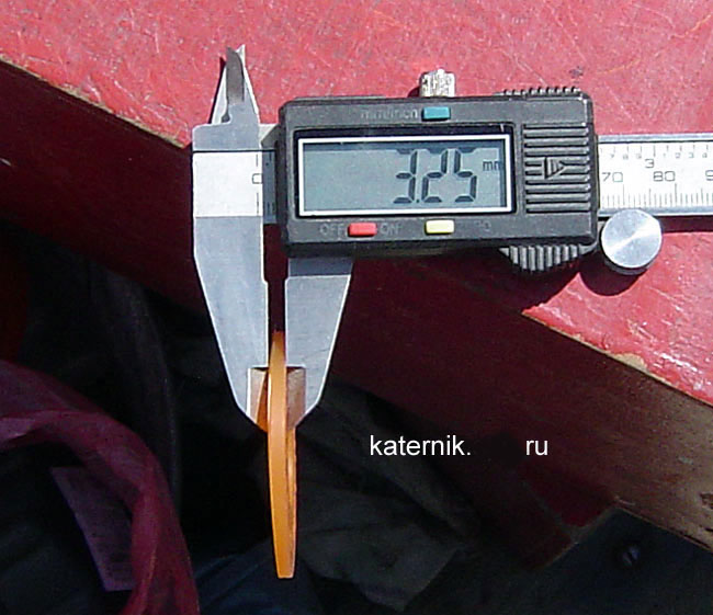 17 mt 45